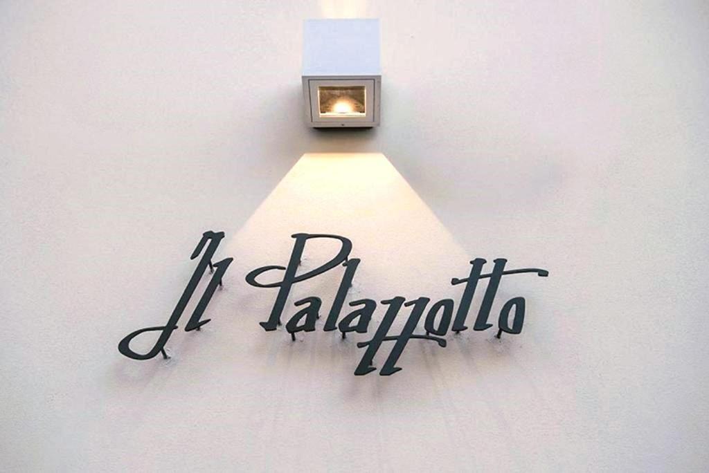 Il Palazzotto Luxury Suites Lecce Buitenkant foto